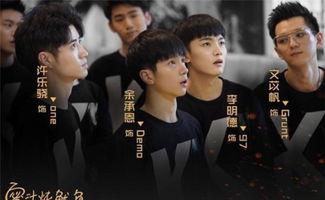 97影视剧免费电视剧官网8,海量剧集，一网打尽
