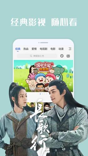 番茄影视电视剧大全,精彩剧集一网打尽