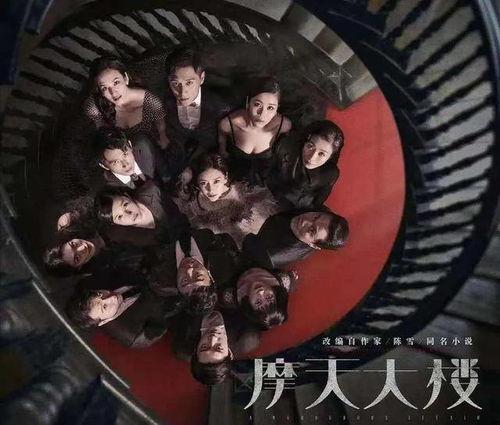 国产顶级推理片30分,揭秘30分钟悬疑高潮